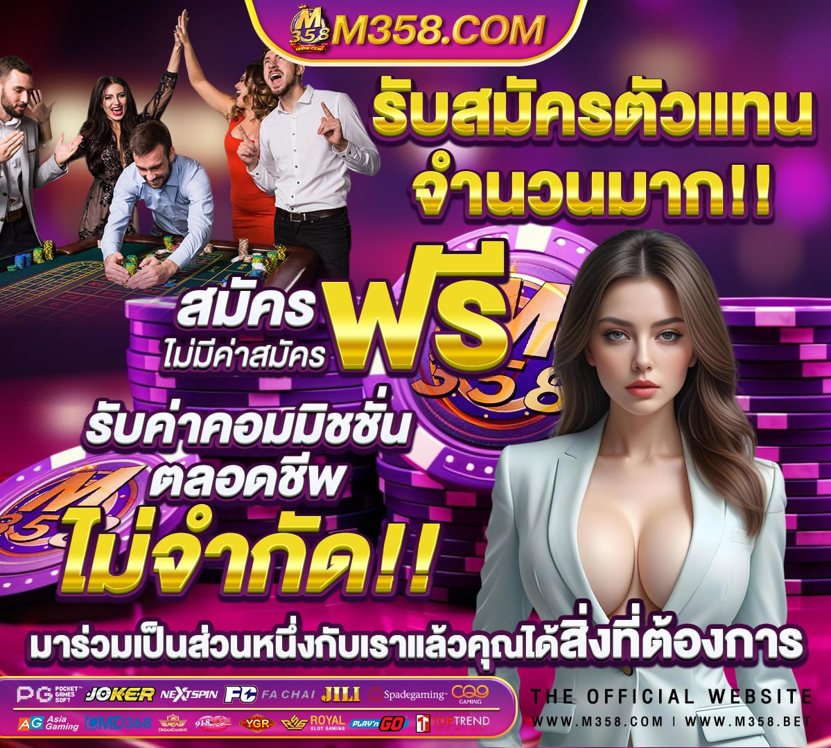 สมัคร slot joker ไม่มี ขั้น ต่ํา